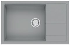 Кухонная мойка Fabiano Cubix 78x50 XL Grey Metallic
